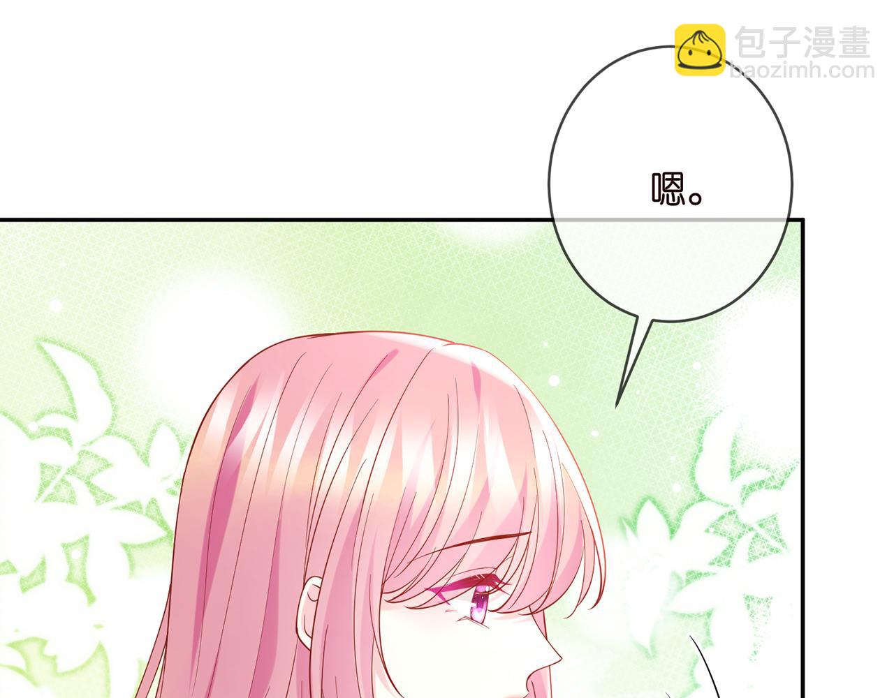 第406 试探17