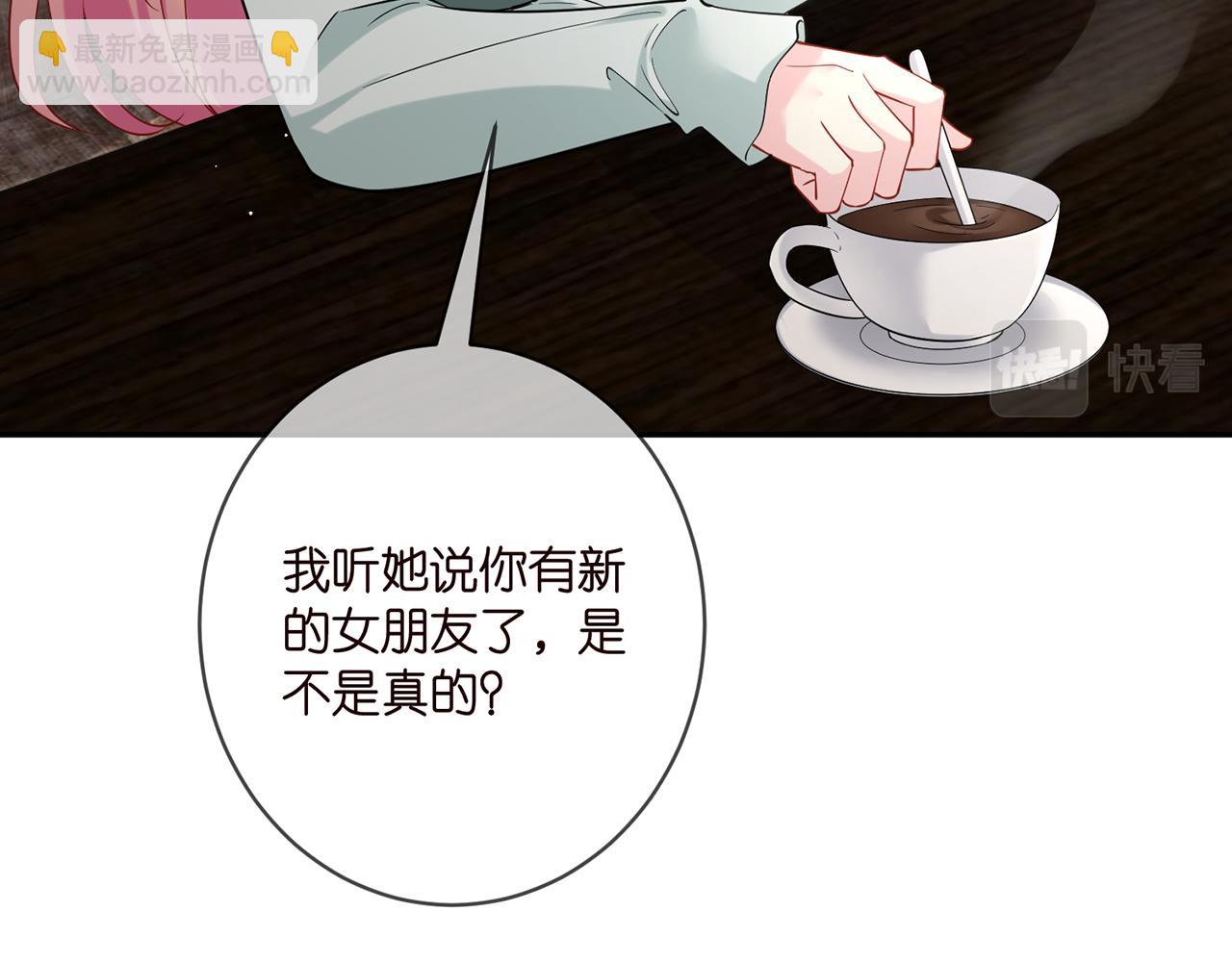 第406 试探21