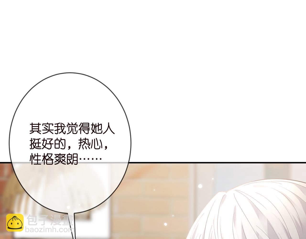 第406 试探22