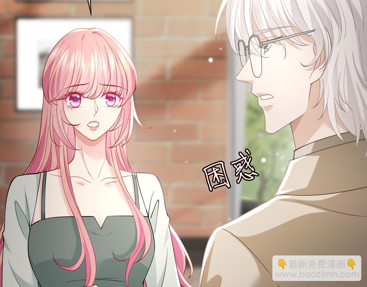 第406 试探23