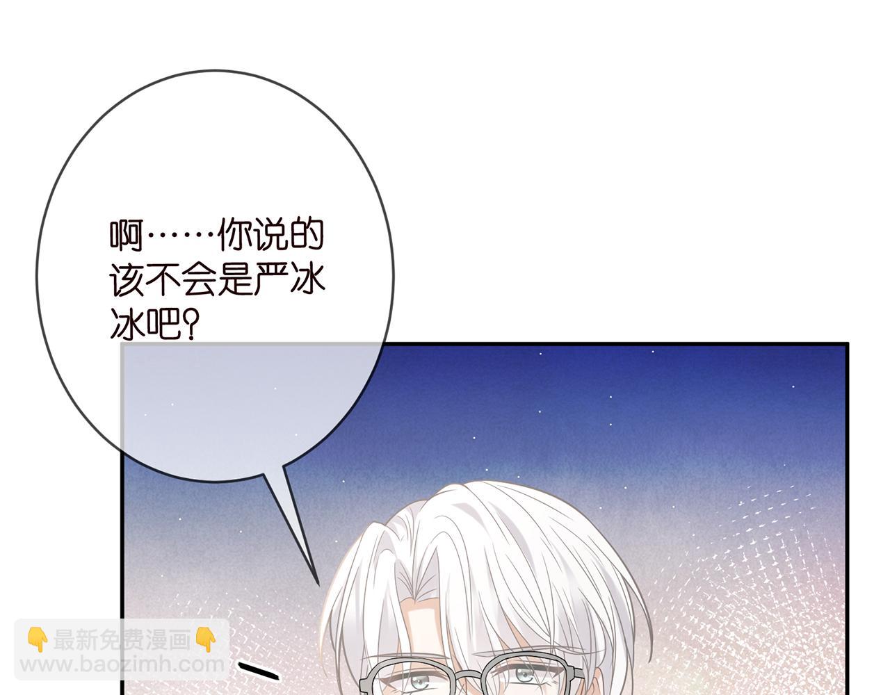 第406 试探28