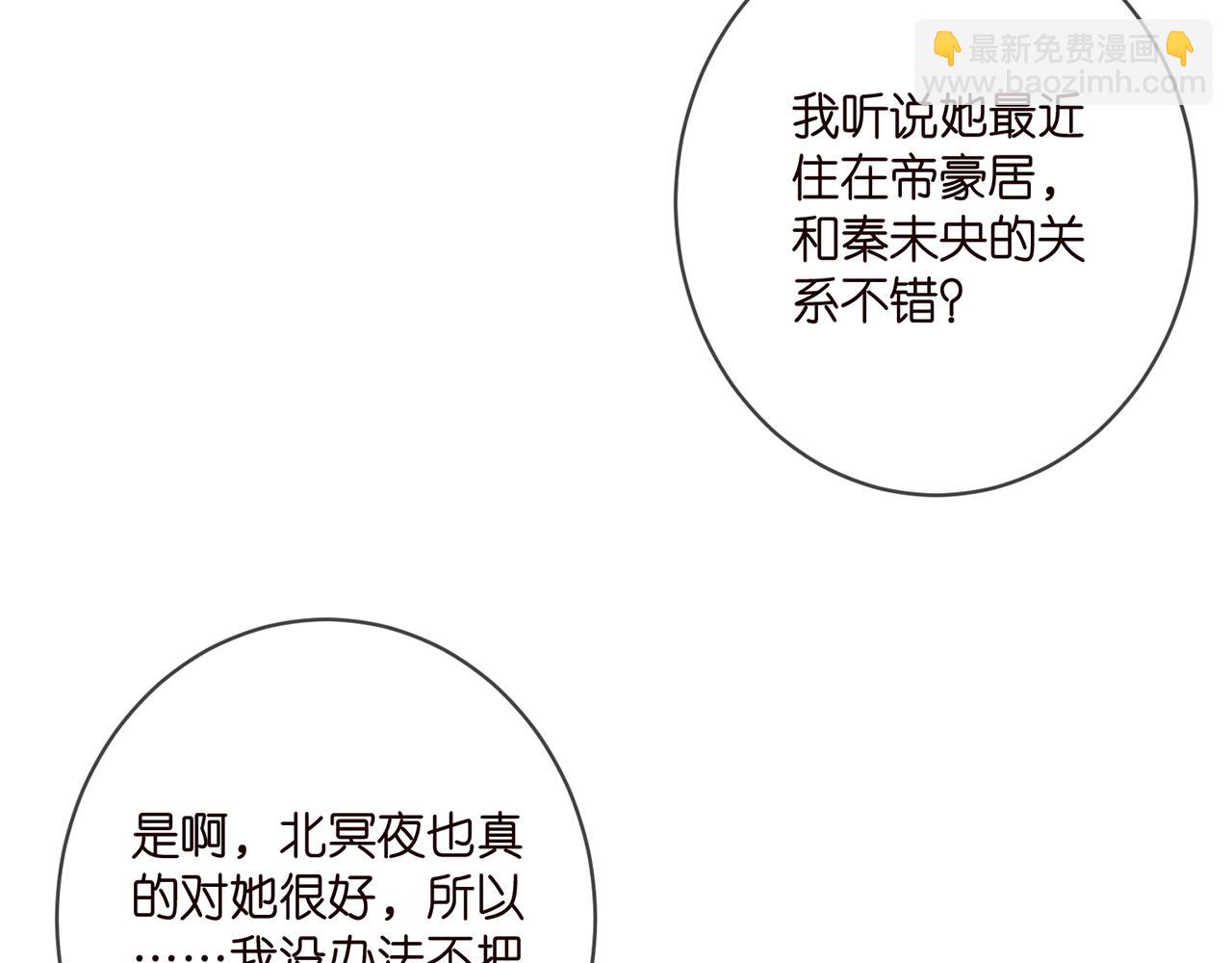 第406 试探30