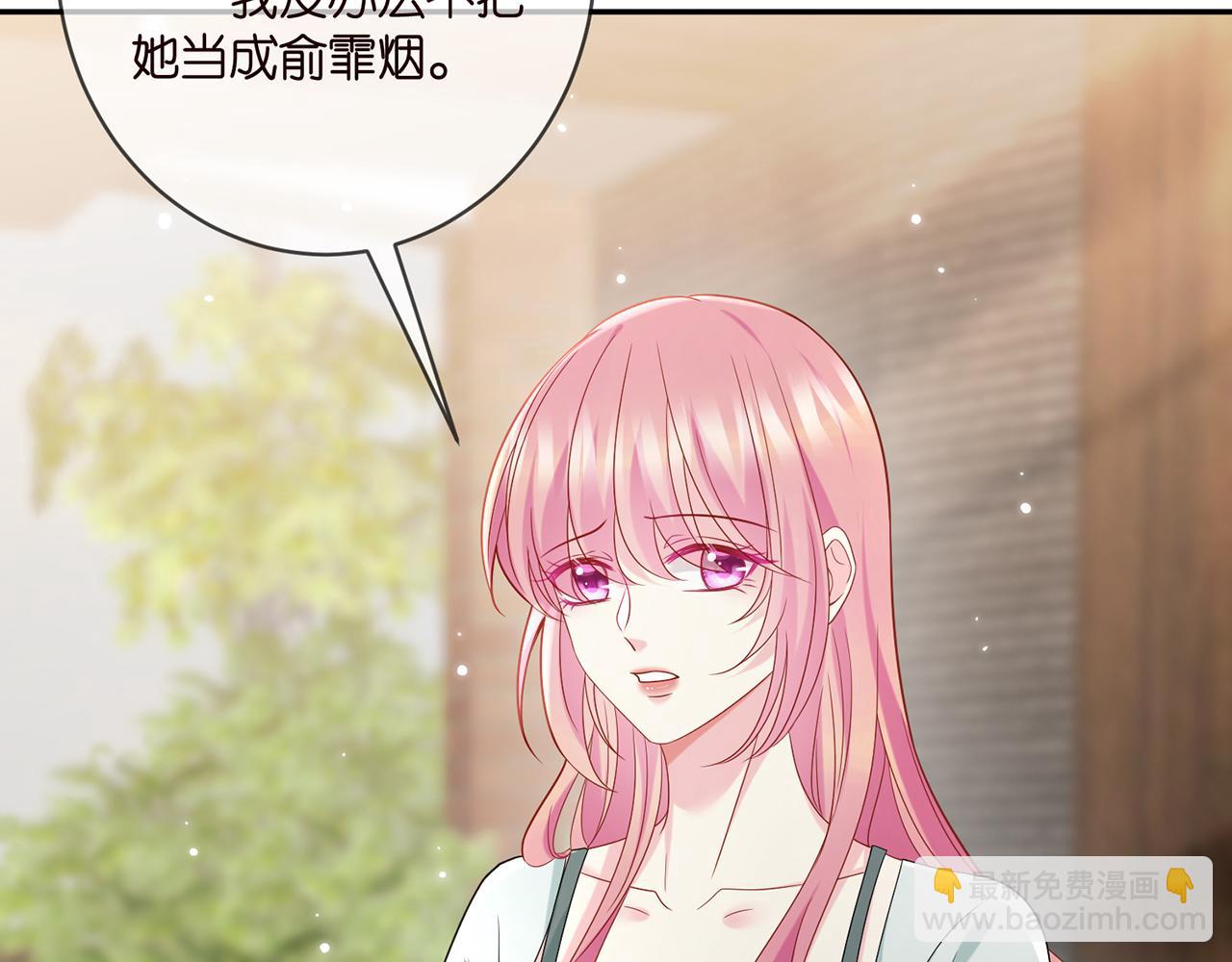 第406 试探31