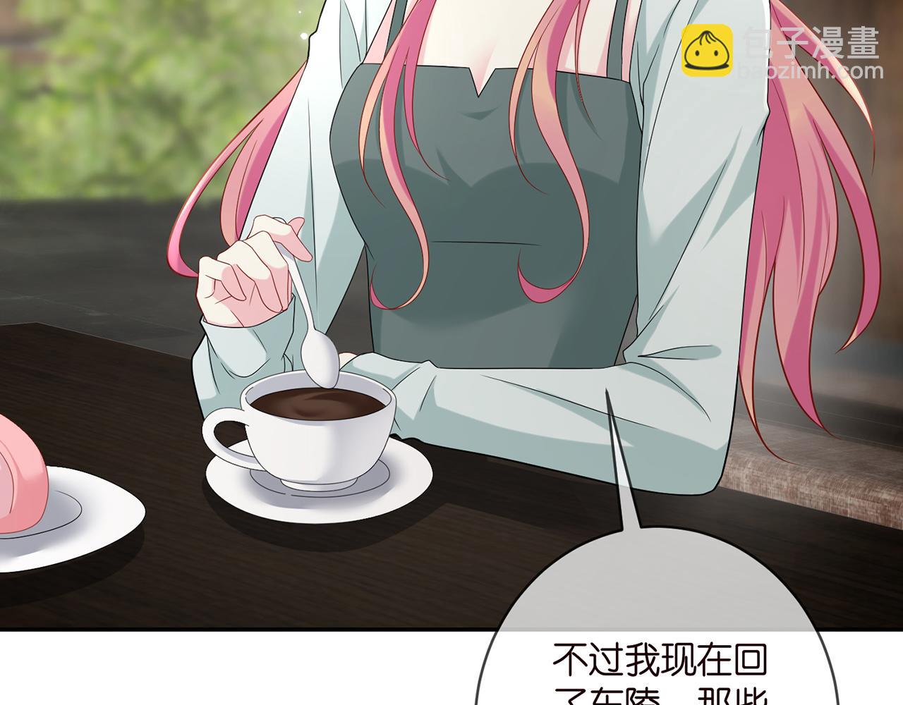 第406 试探32