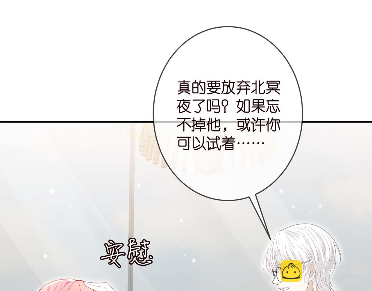 第406 试探35