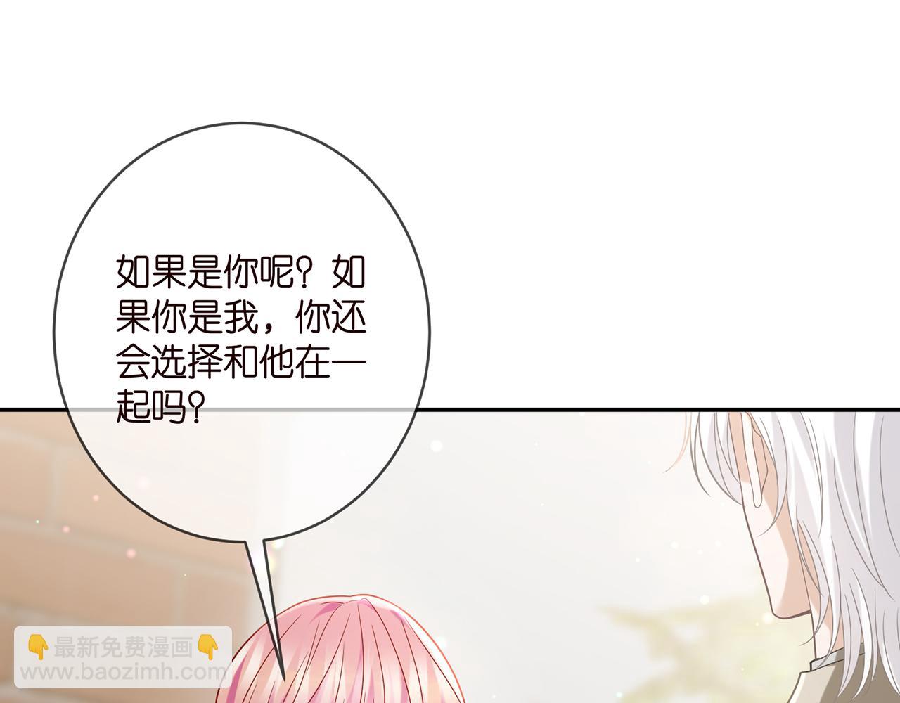 第406 试探37