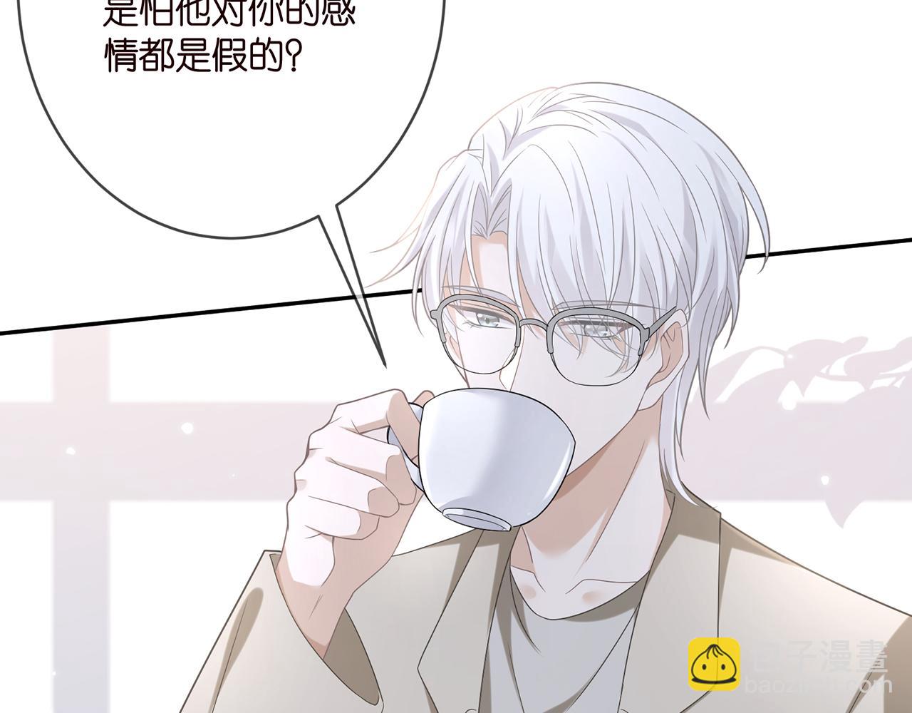 第406 试探40
