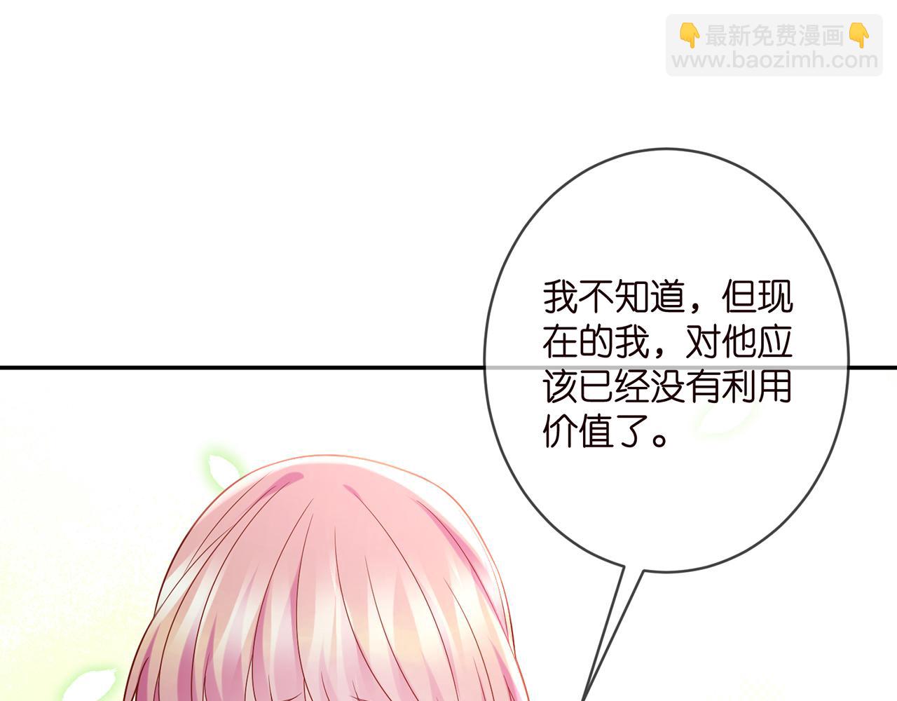 第406 试探42