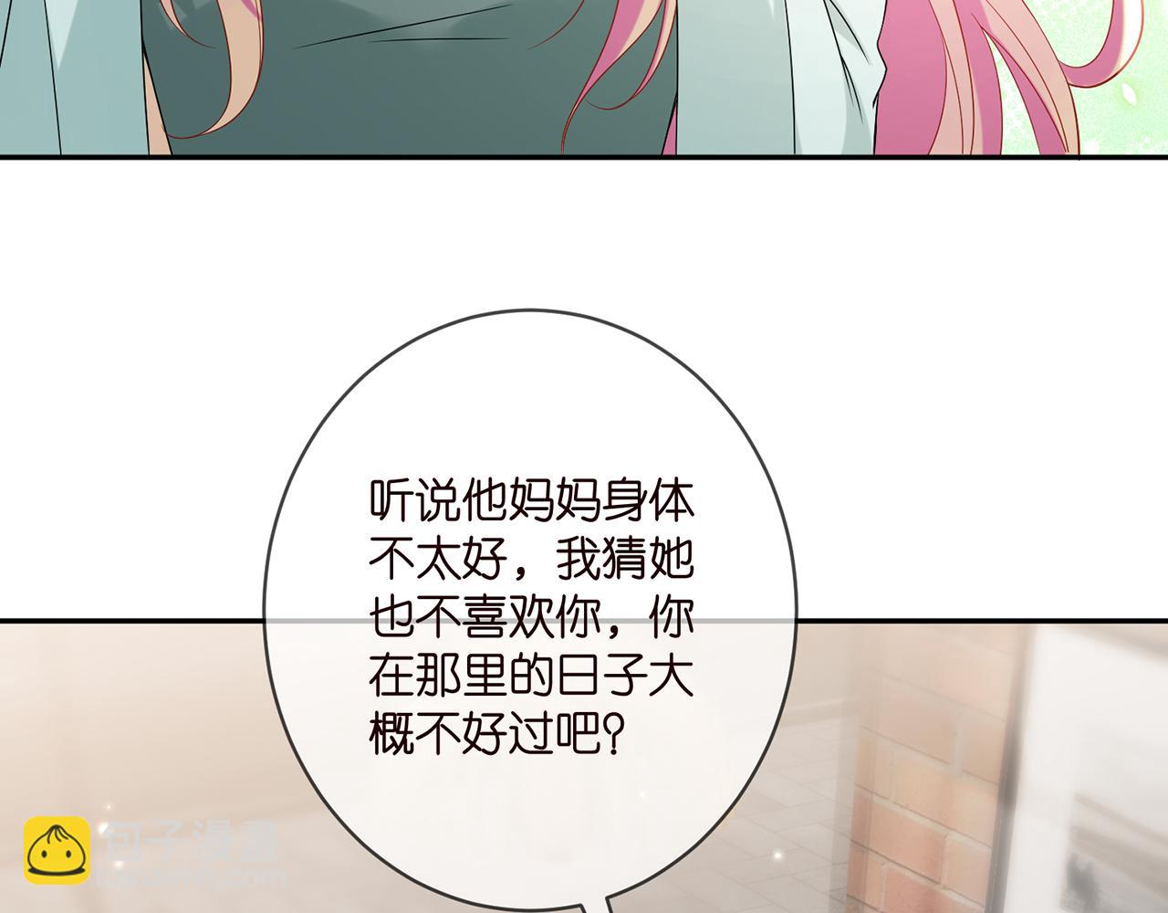 第406 试探44