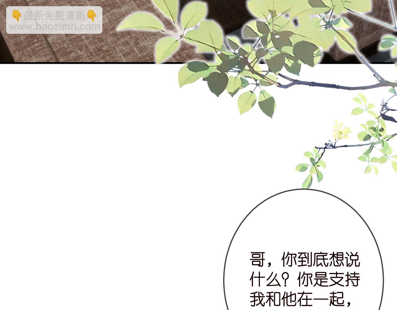 第406 试探46