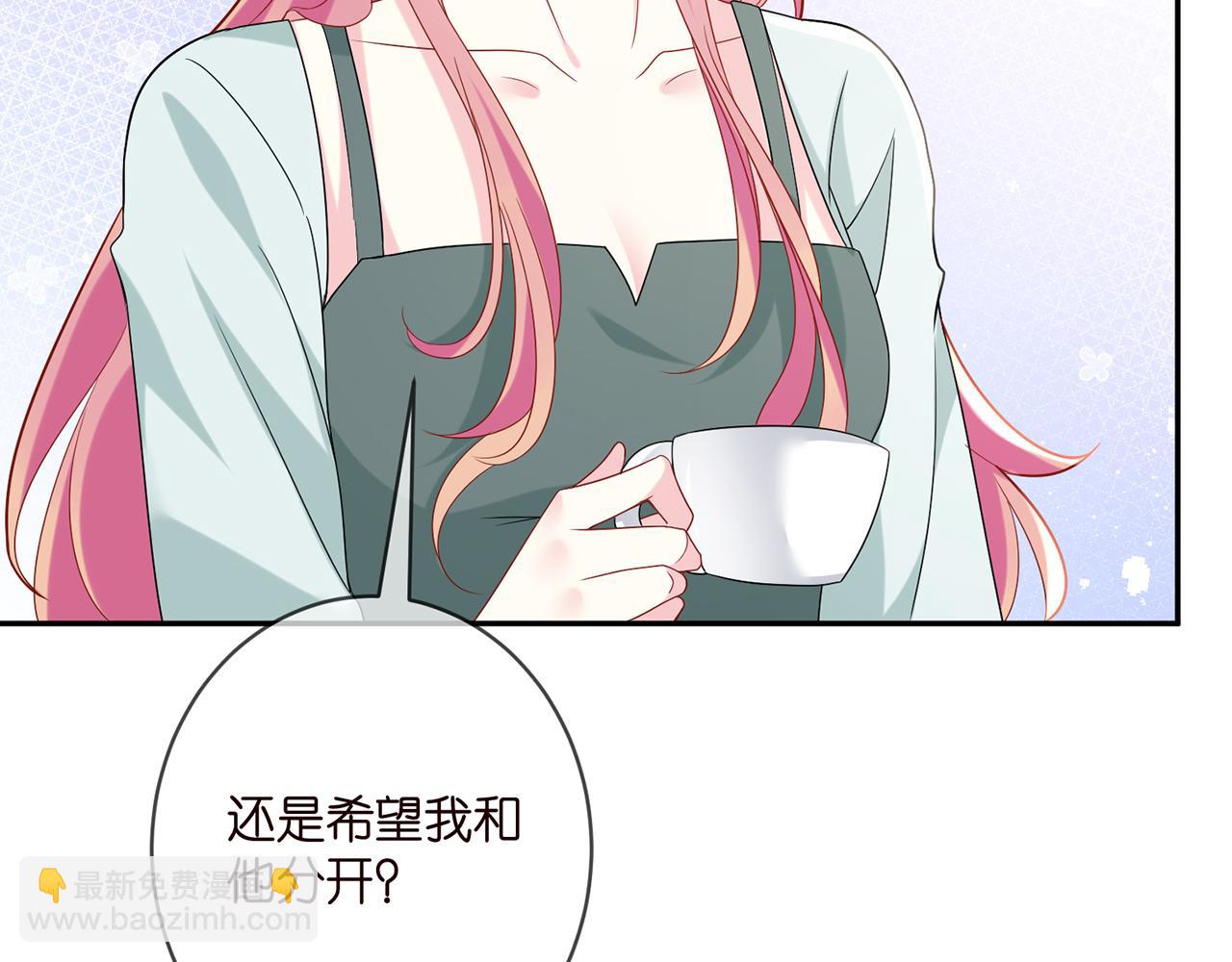 第406 试探48