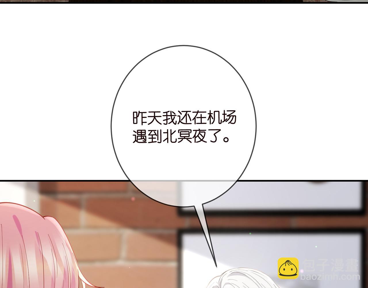 第406 试探5