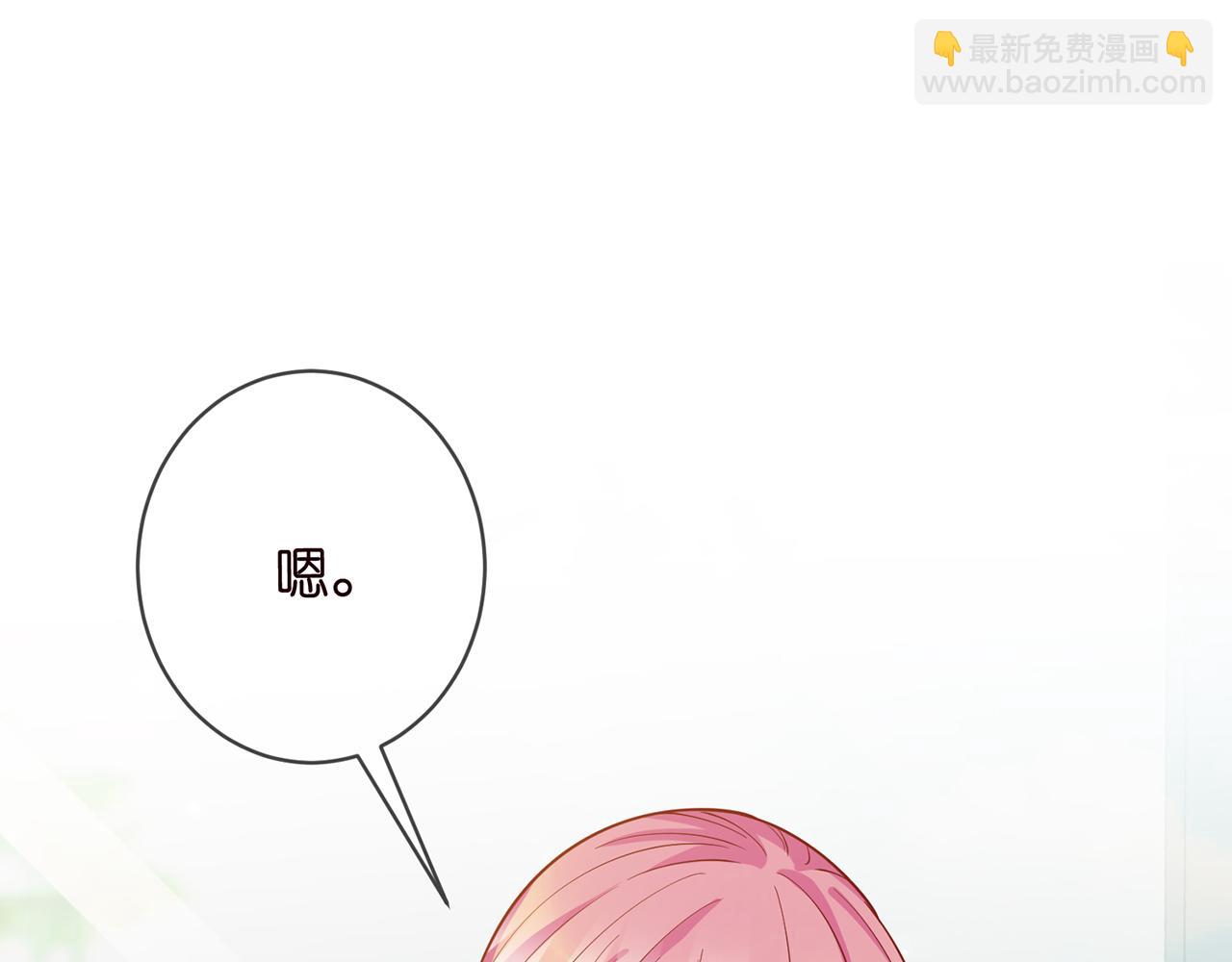 第406 试探58
