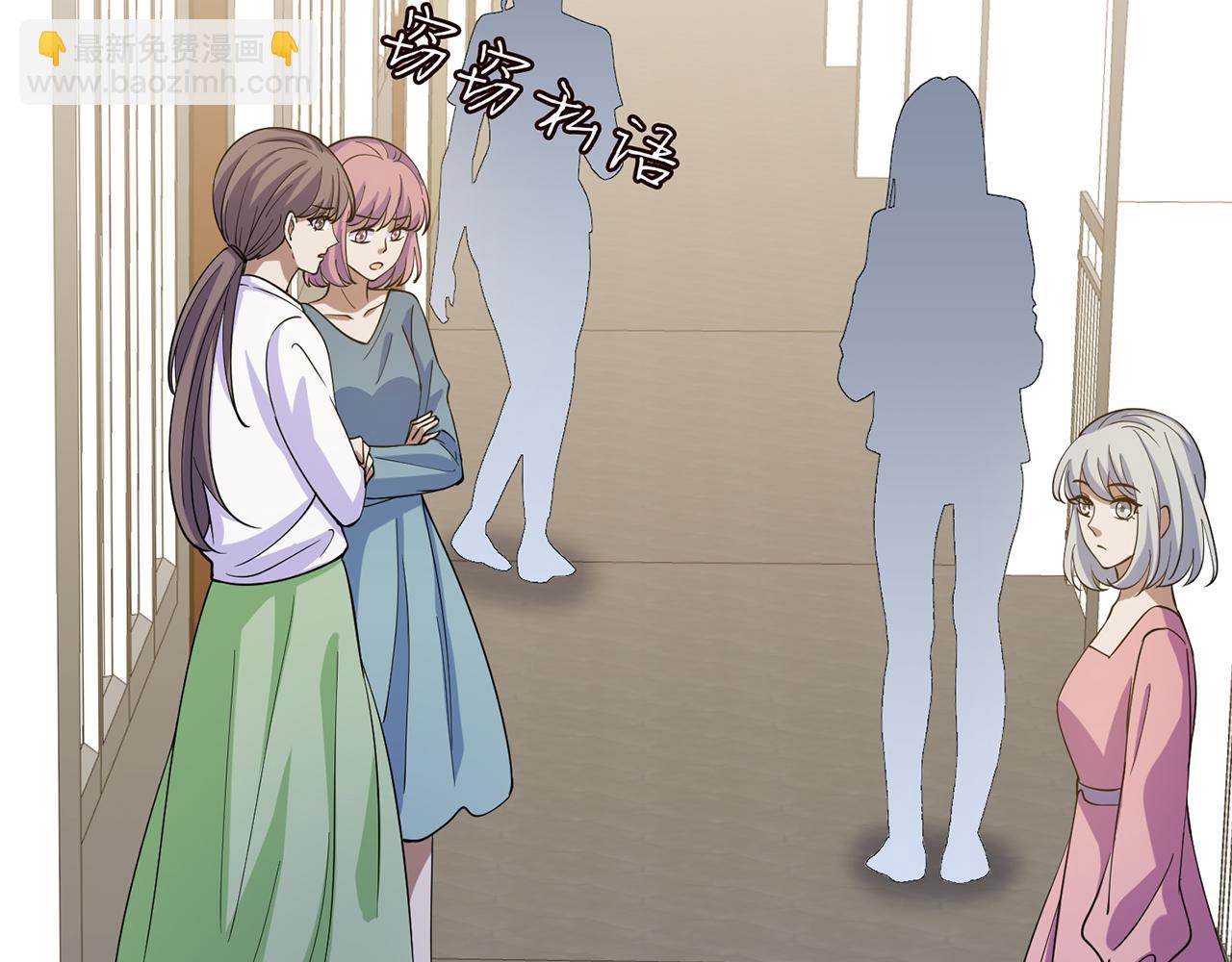 第406 试探63
