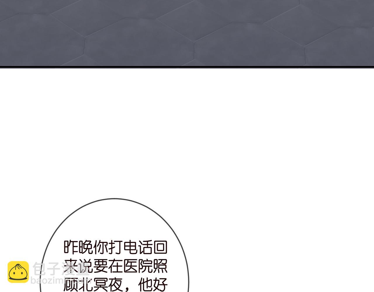 第406 试探66