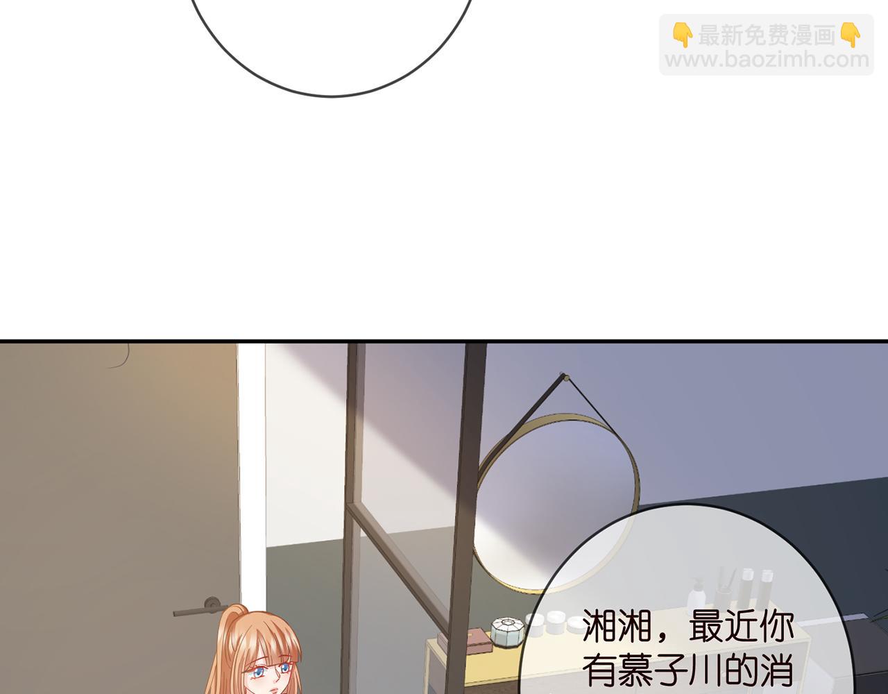 第406 试探69