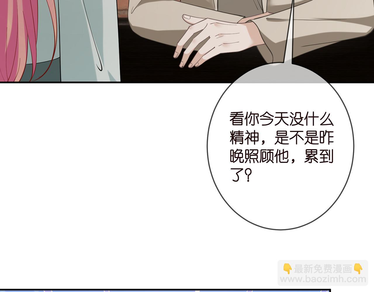 第406 试探7