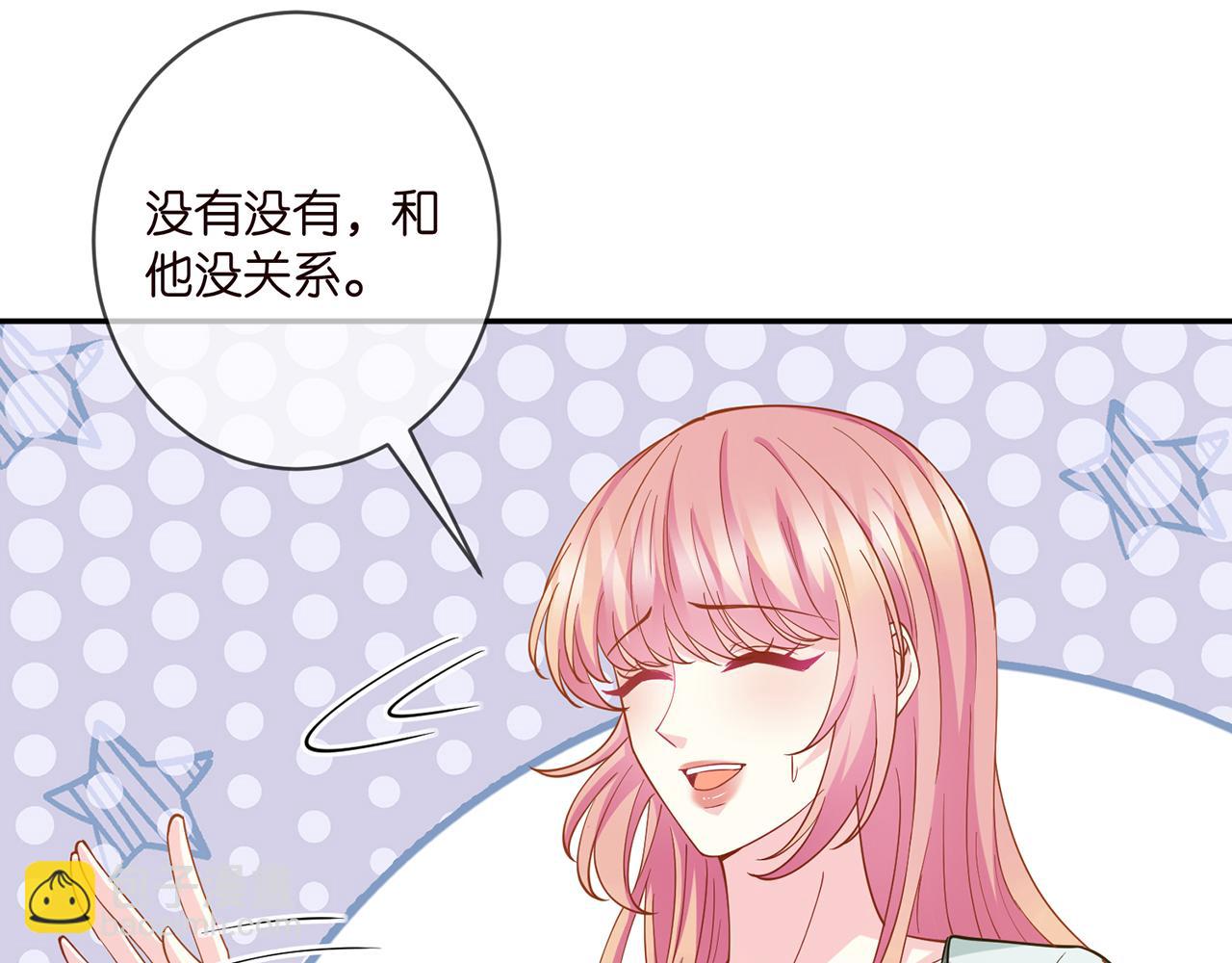 第406 试探75