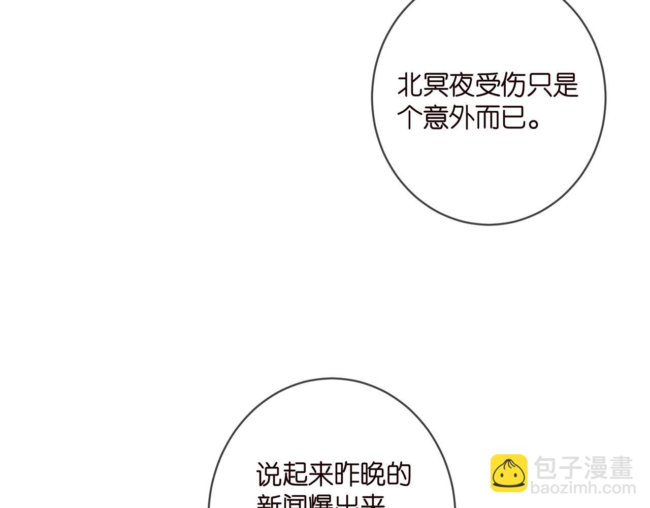 第406 试探77