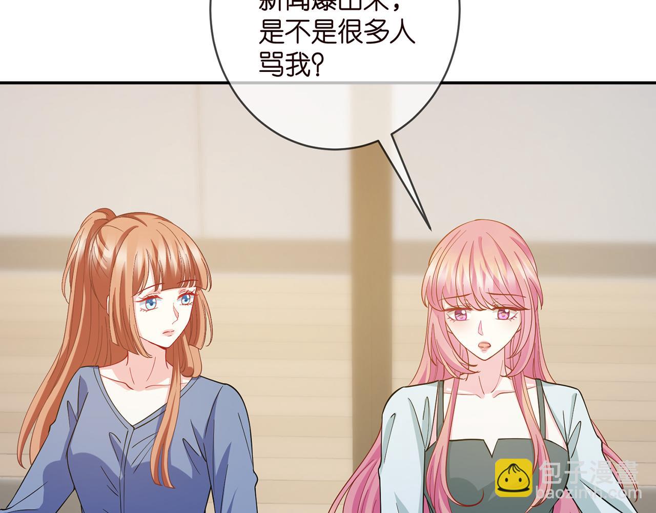 第406 试探78