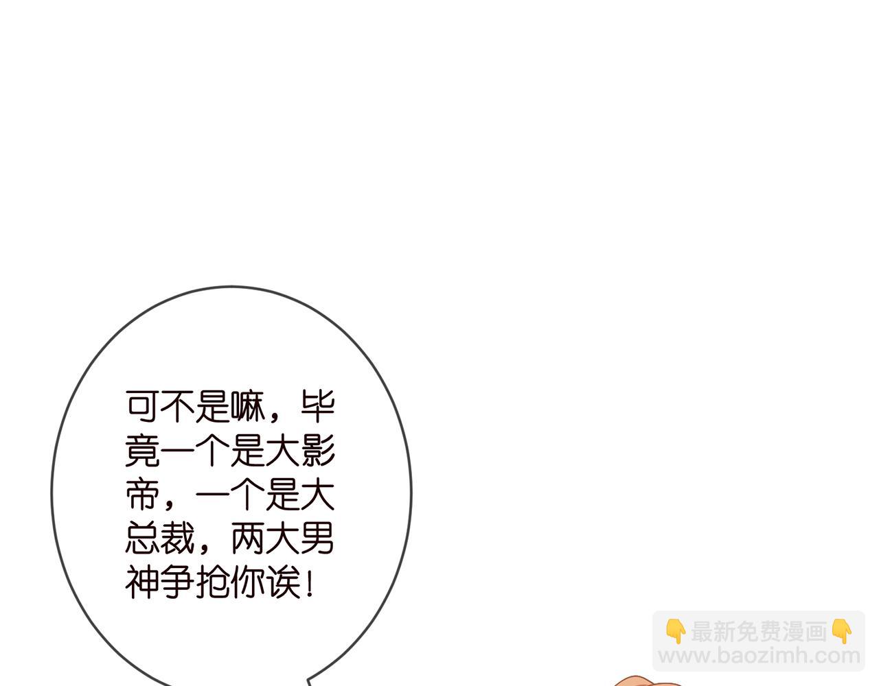 第406 试探80