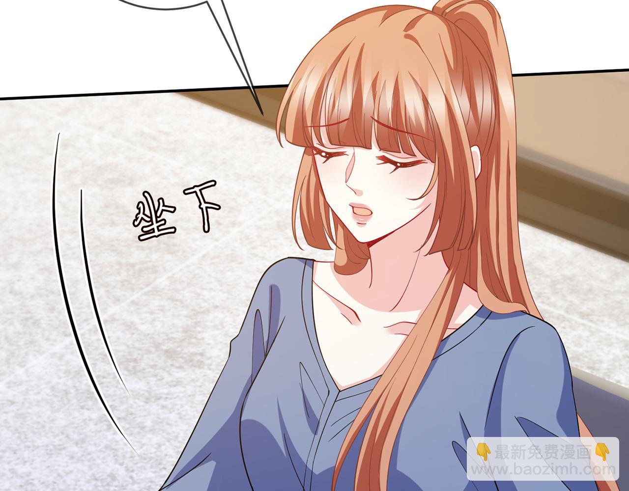 第406 试探81