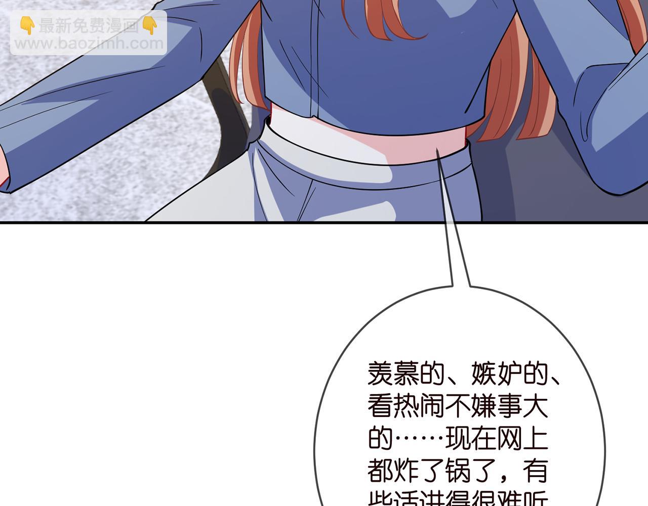 第406 试探82