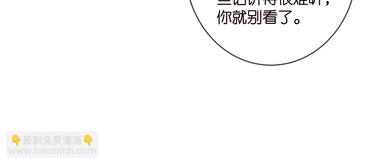 第406 试探83