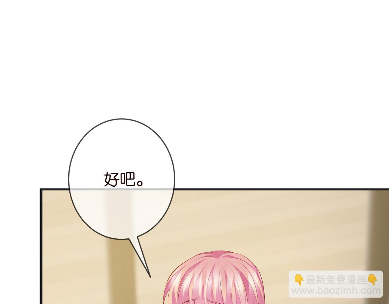 第406 试探84