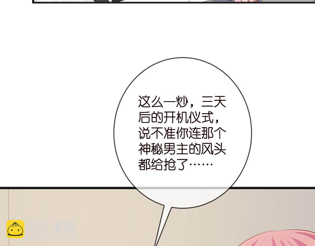 第406 试探86