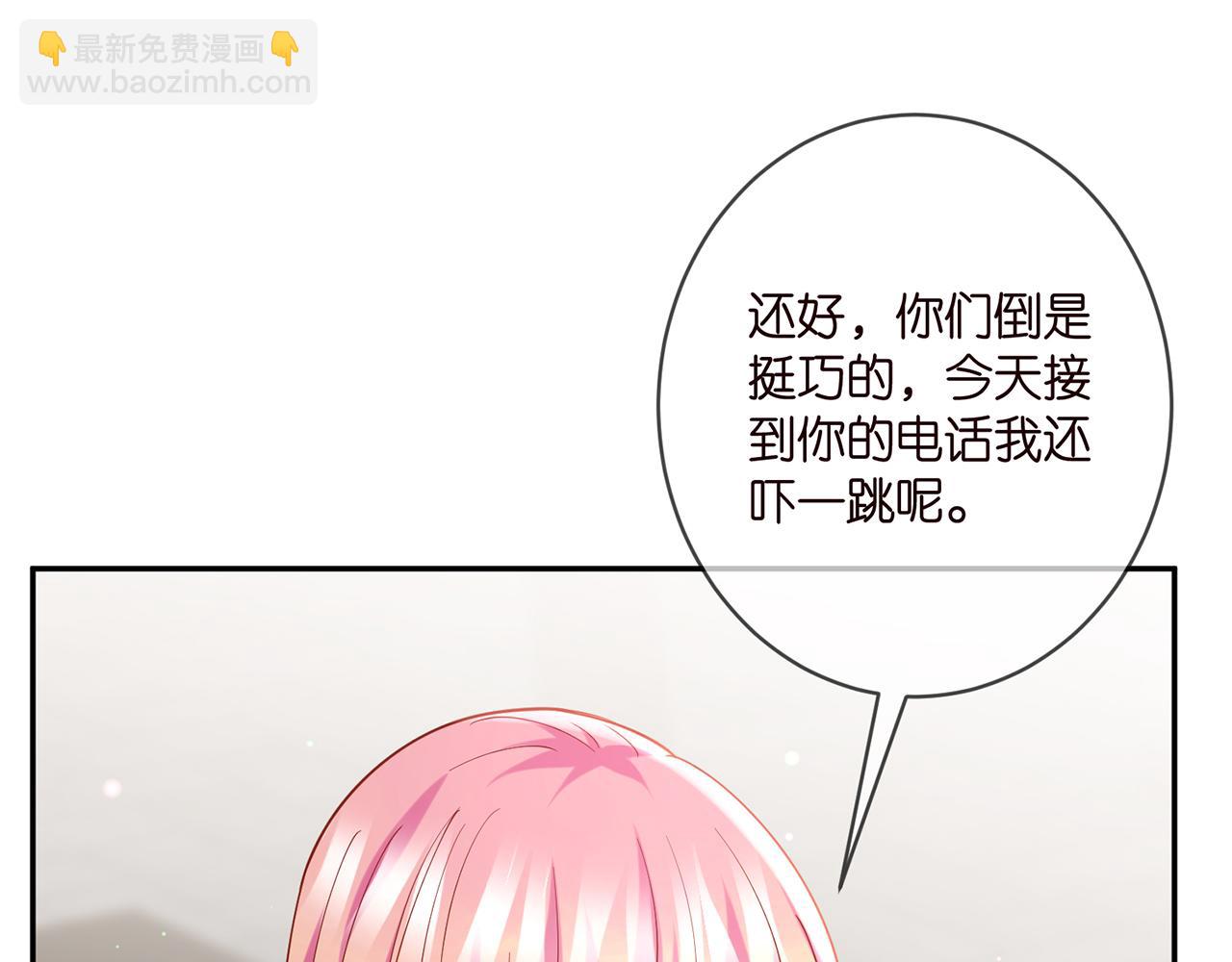 第406 试探9