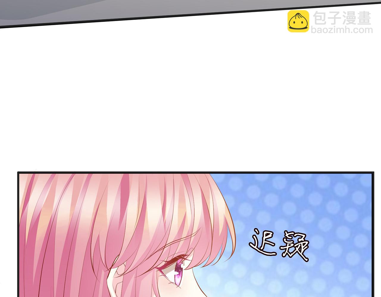 第406 试探91