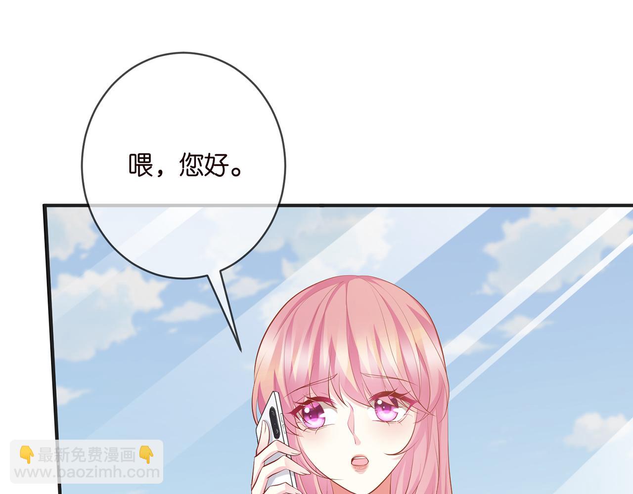 第406 试探93