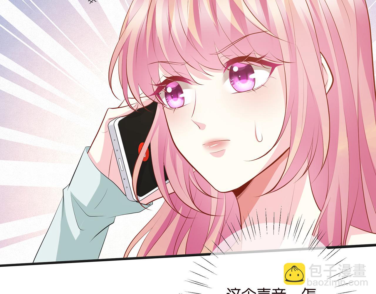第406 试探96