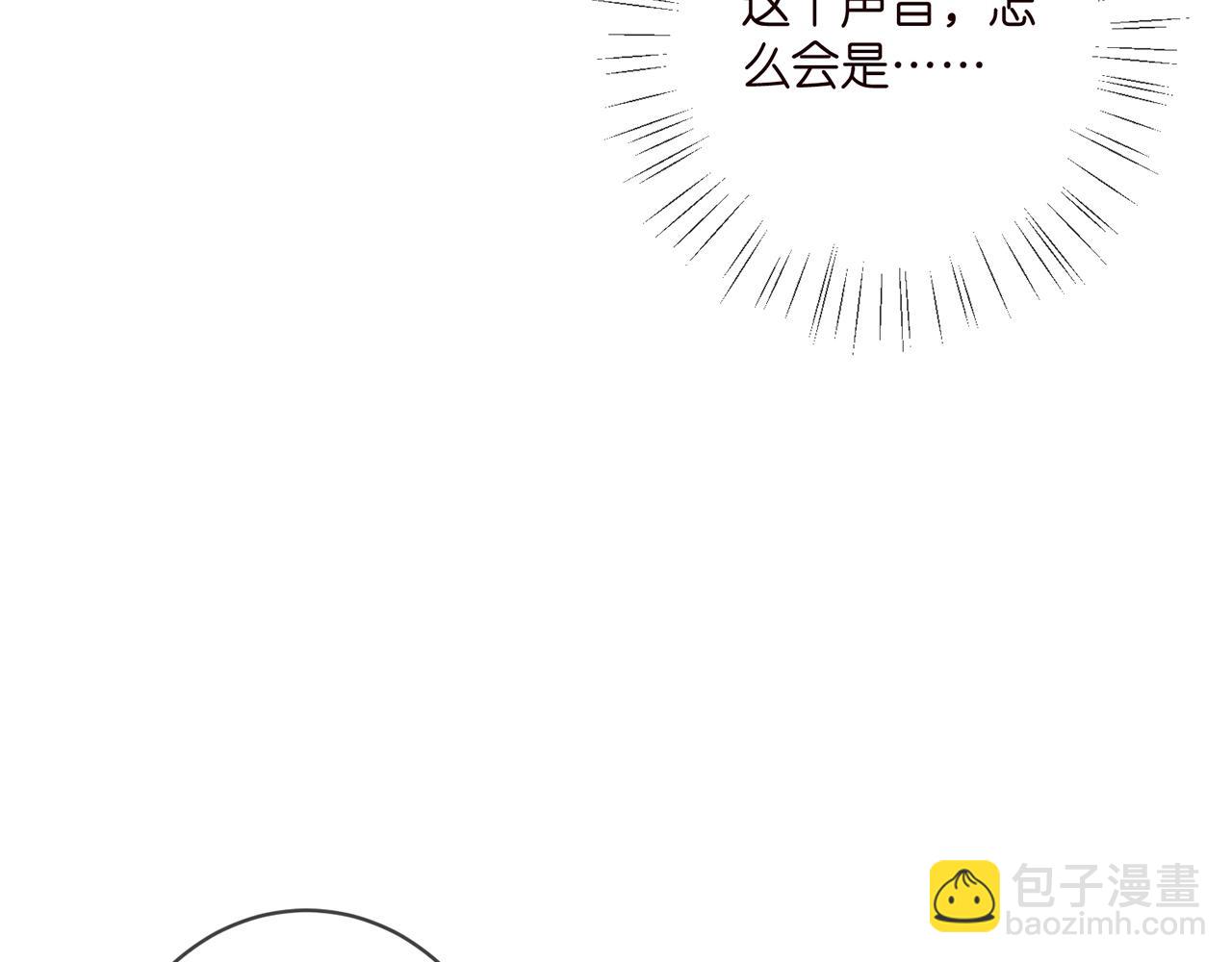 第406 试探97