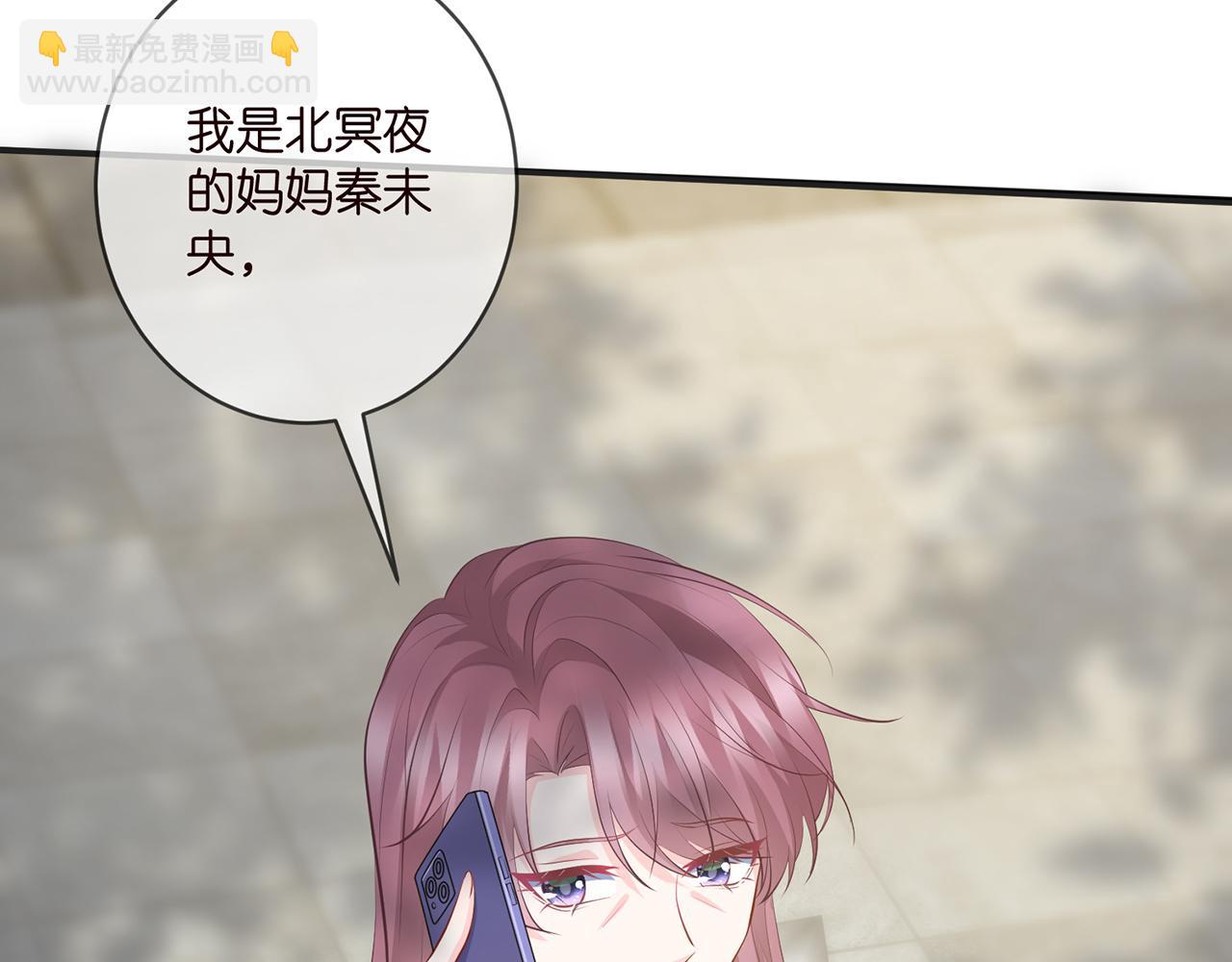 第406 试探98