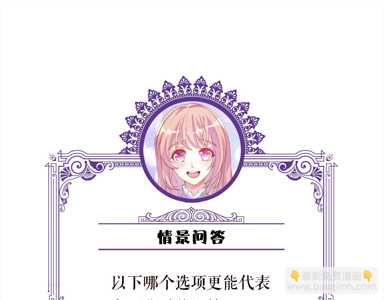 第407 婆媳再见100