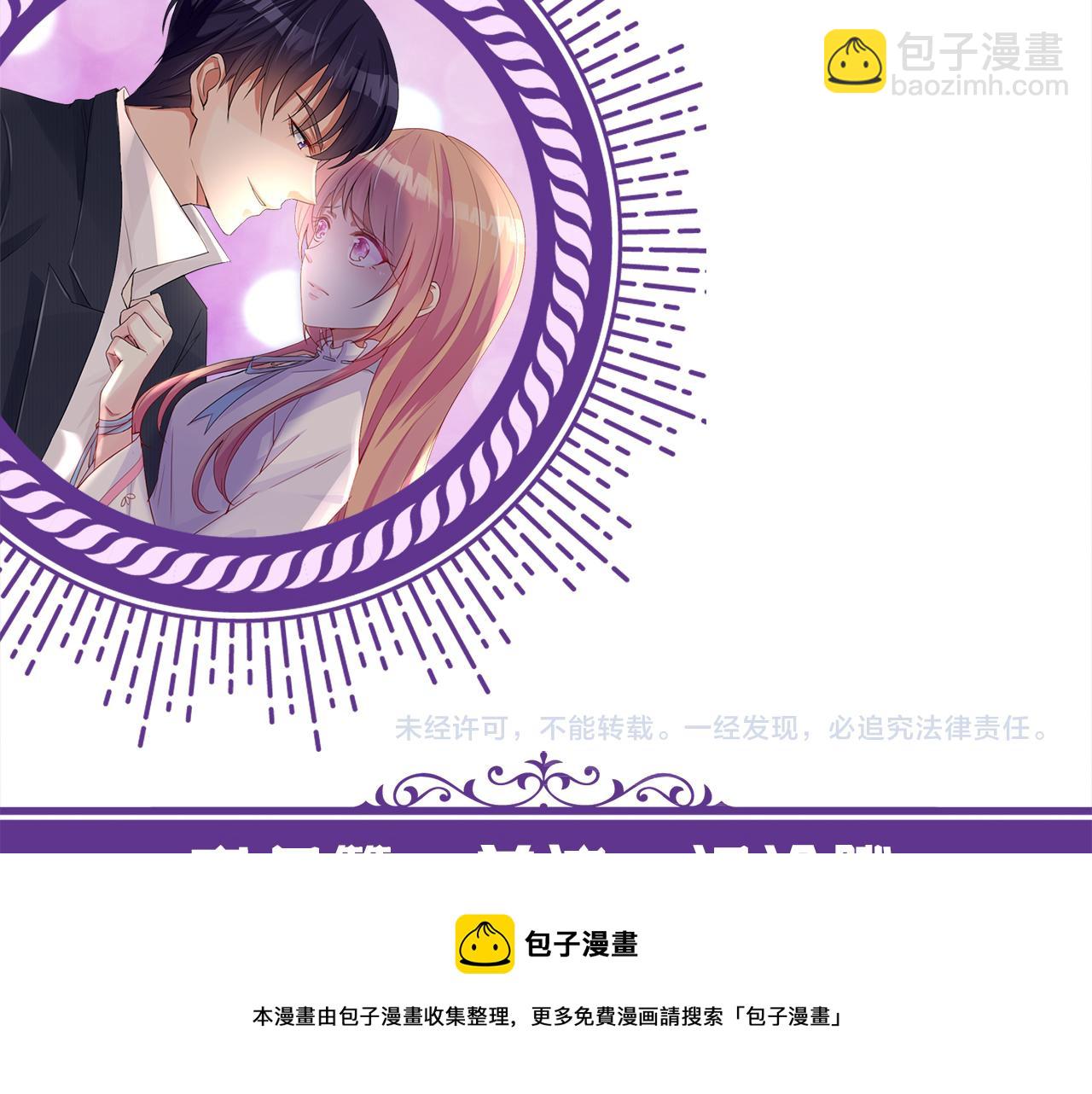 第407 婆媳再见102