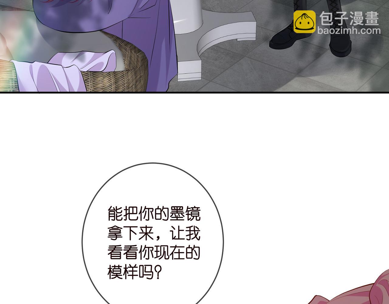 第407 婆媳再见11
