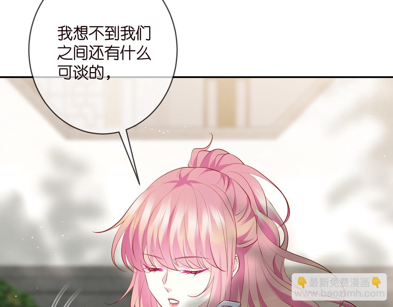 第407 婆媳再见14
