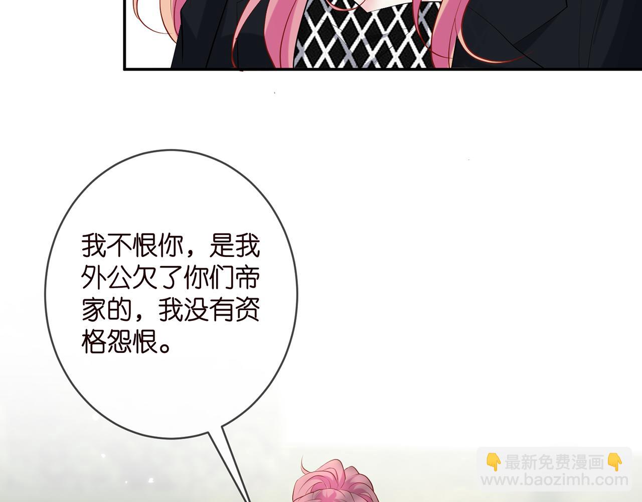 第407 婆媳再见21