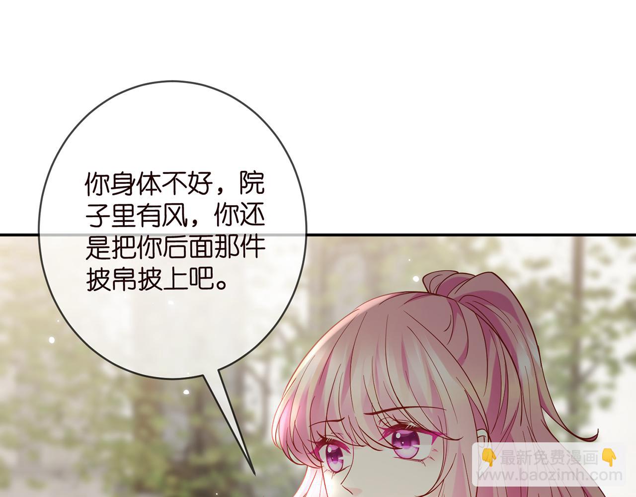 第407 婆媳再见29