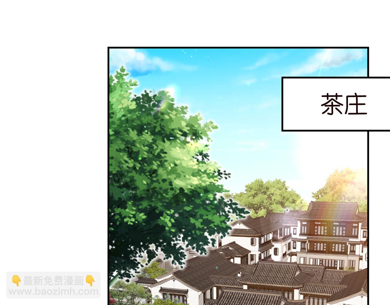 第407 婆媳再见3