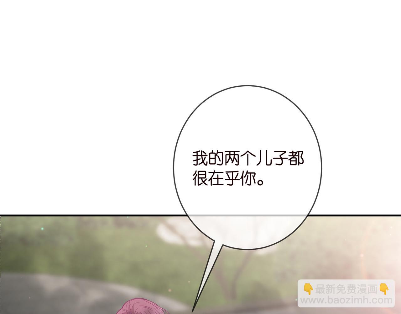 第407 婆媳再见31