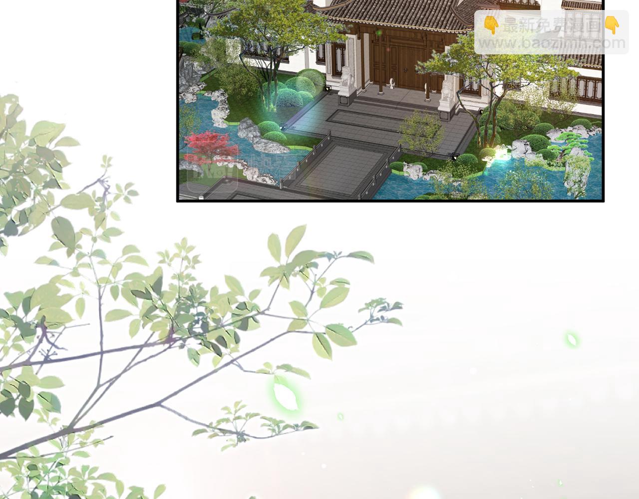第407 婆媳再见4