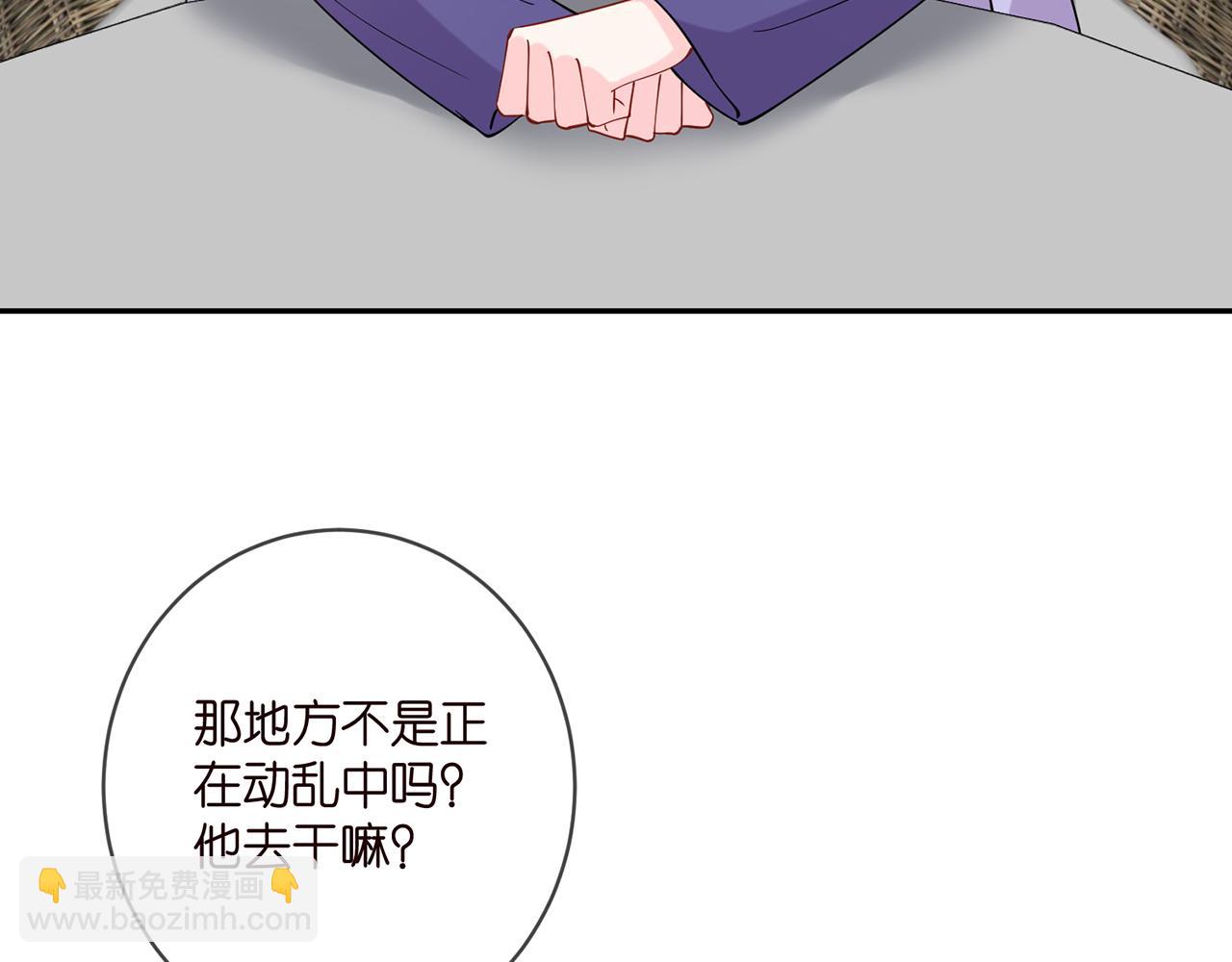 第407 婆媳再见40