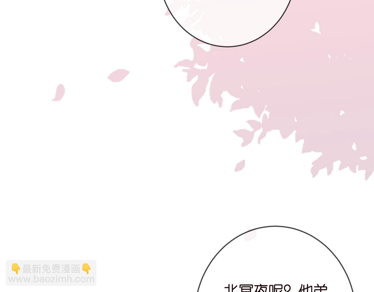 第407 婆媳再见48