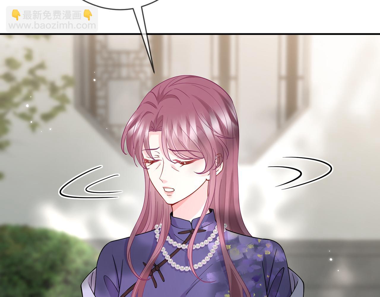 第407 婆媳再见56