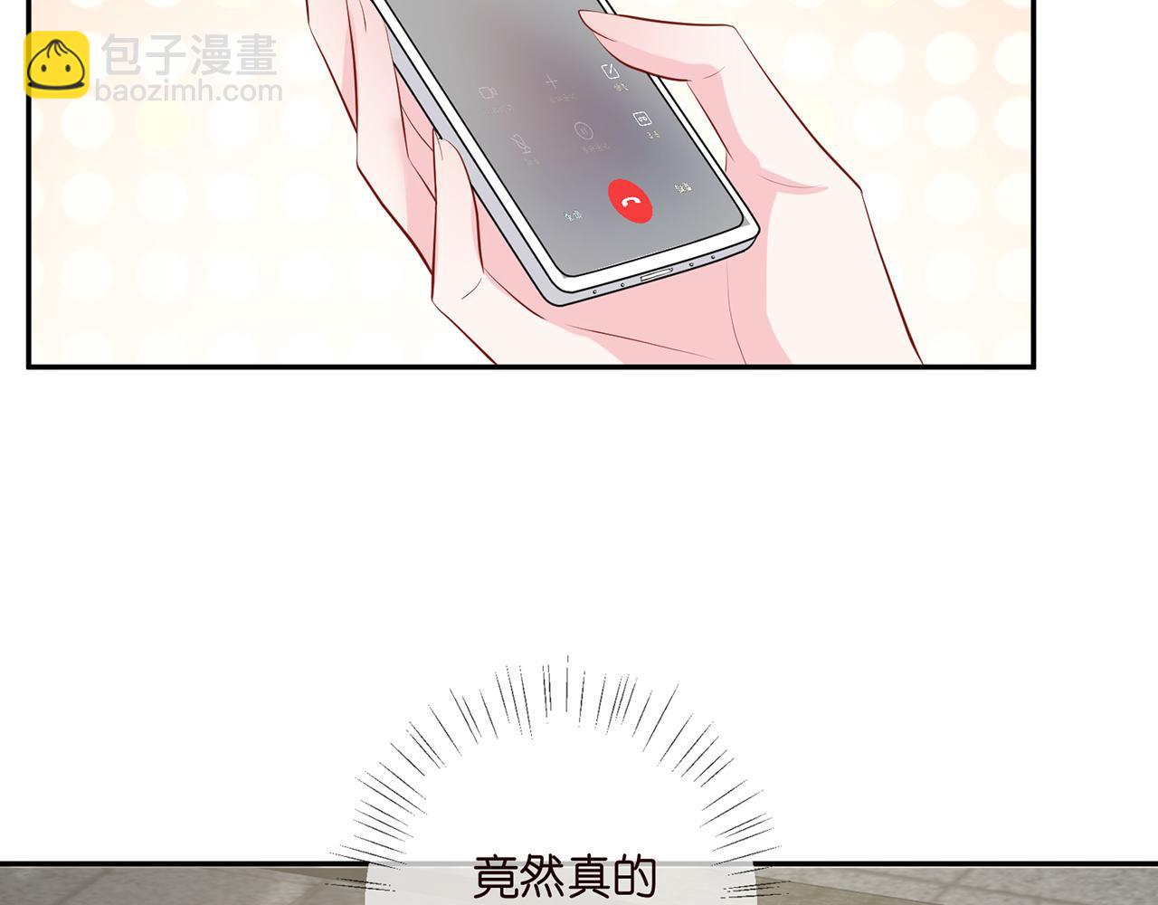 第407 婆媳再见64