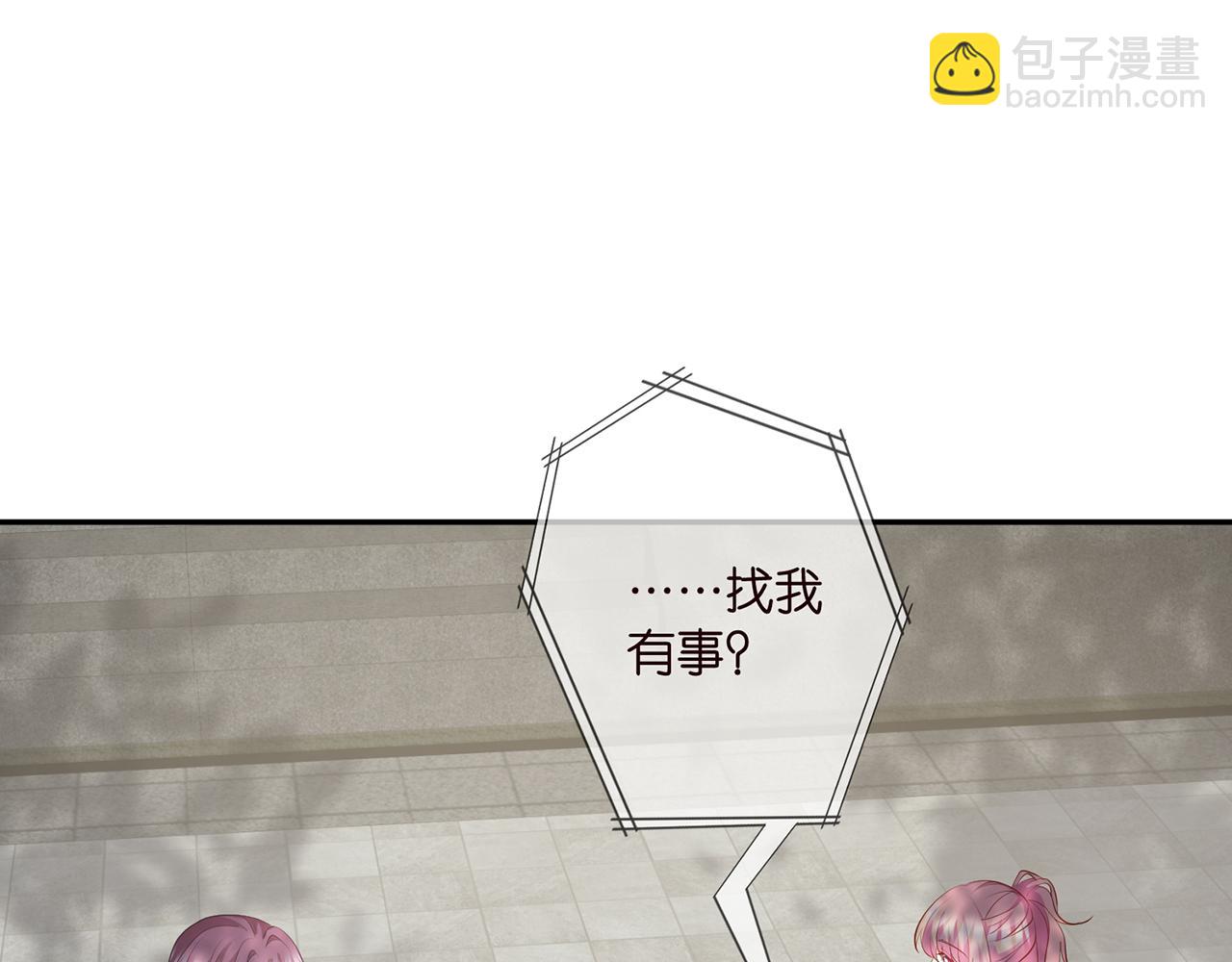第407 婆媳再见67